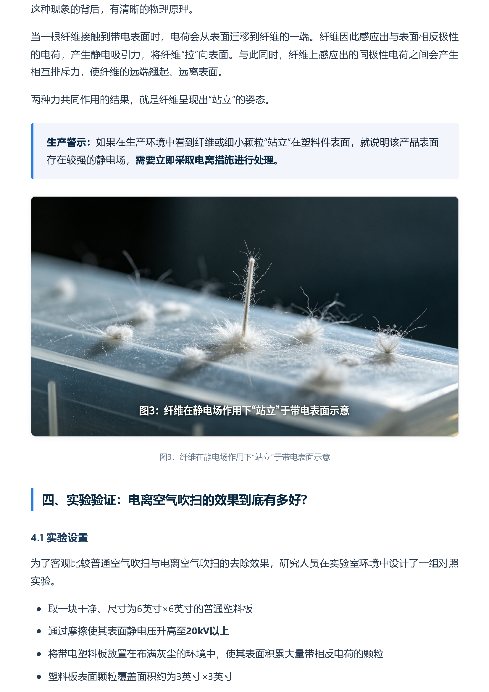 5555 页面 4