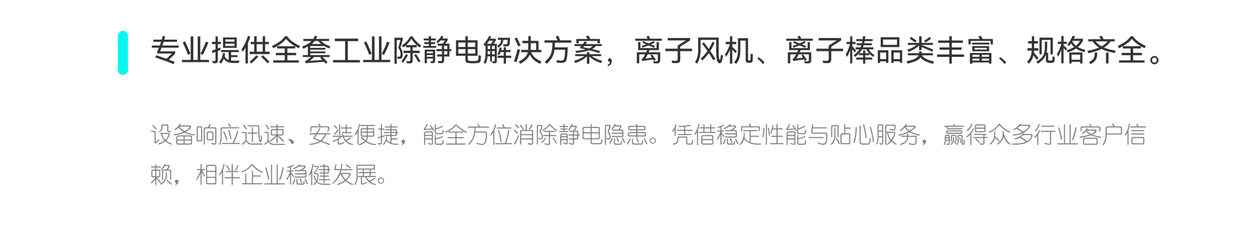 网页容器17 04