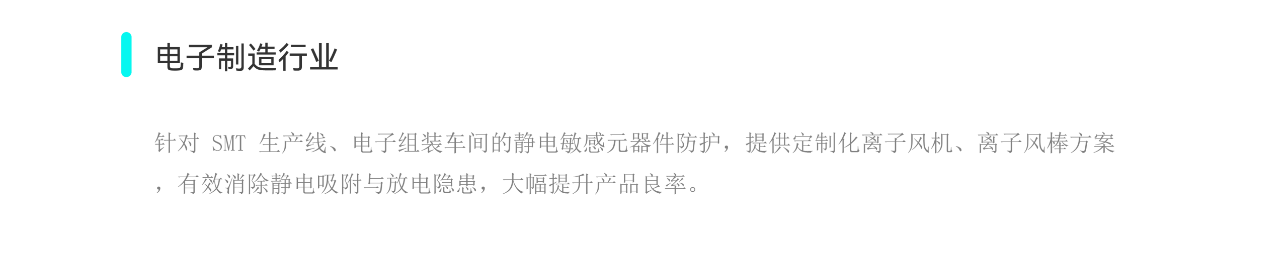 网页容器17 05