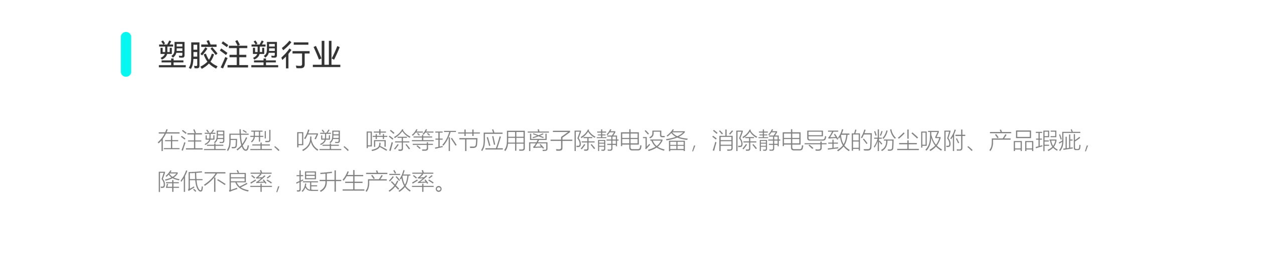 网页容器17 06